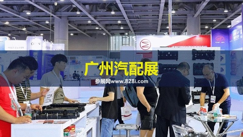 发动机零部件代理加盟，你准备好了吗？**
