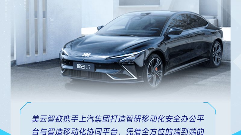 汽车美容套装哪个牌子好
