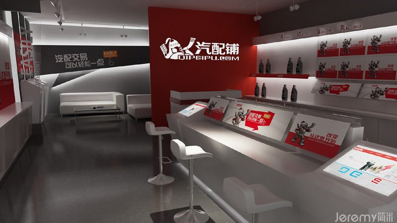 新能源汽车零部件厂家代理政策解析