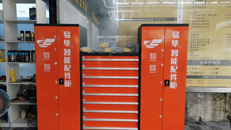 汽车电瓶没电，搭线急救指南**
