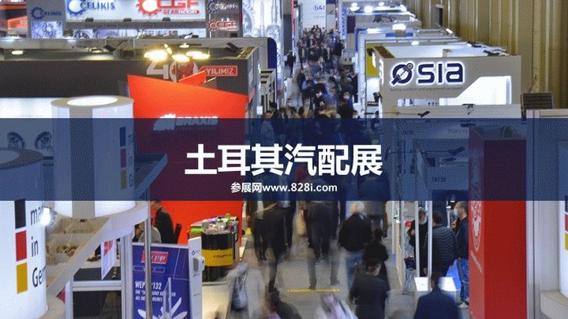 汽车电瓶充电器充电电流调多少