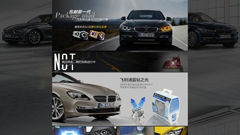轴承十大品牌尺寸对照表：如何准确选择与适配