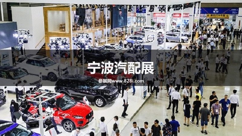 新能源汽车零部件：如何选择合适的批发价格**