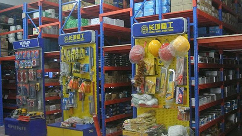 汽配城配件价格博弈：讲价的技巧与原则